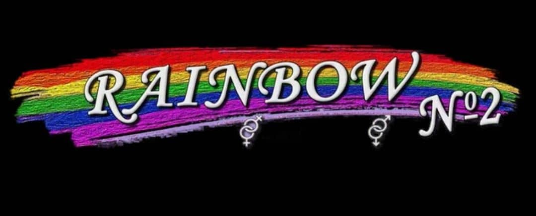 Rainbow No.2 - Logo